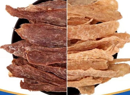 Meat Slices 100g/Pack