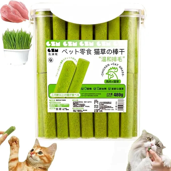 Freeze-Dried Cat Grass Sticks